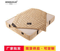 棕床 健康睡眠的理想选择