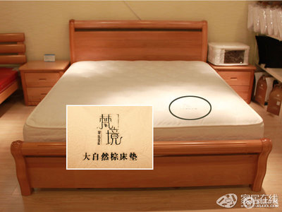 大自然梵境系列棕床垫 健康睡眠与家居团购指南