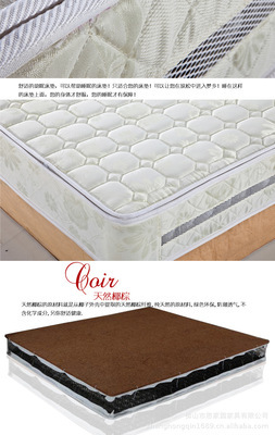 探寻睡眠艺术 席梦思床垫与雄辉加工的至臻选择