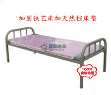 出租房专用床 产品选择与家具加工全指南